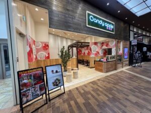 宮城県某所 店舗改修工事